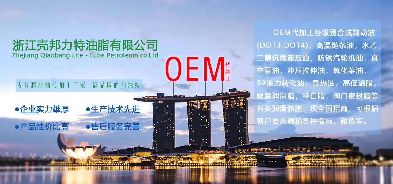 力特做您身边的机器润滑咨询和方案解决专家