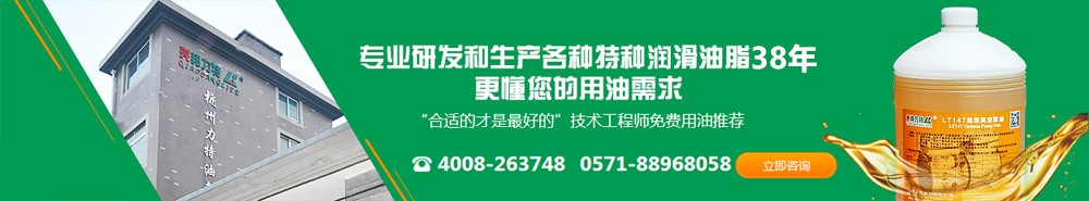 3a26490c18e83a16ddf613c102d204b_副本